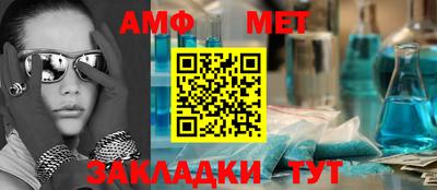 кокаин перу Славгород