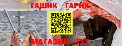 кокаин перу Славгород